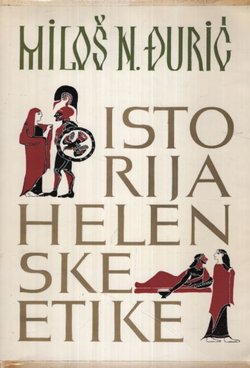 Istorija helenske etike