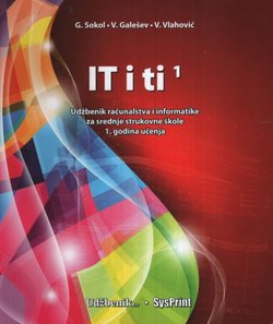 IT i ti 1