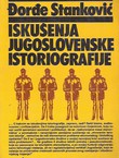 Iskušenja jugoslovenske istoriografije
