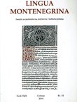 Lingua Montenegrina IX/2/18/2016