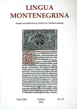 Lingua Montenegrina IX/2/18/2016