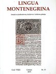 Lingua Montenegrina VIII/1/15/2015