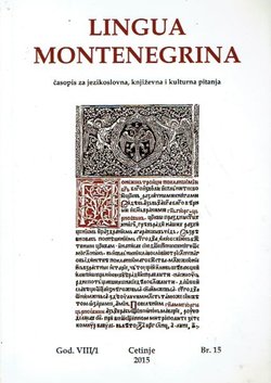 Lingua Montenegrina VIII/1/15/2015