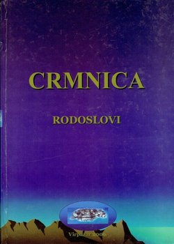 Crmnica. Rodoslovi bratstava