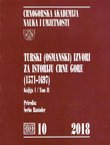Turski (osmanski) izvori za istoriju Crne Gore II. (1571-1697)
