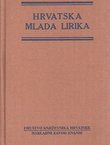 Hrvatska mlada lirika (pretisak iz 1914)