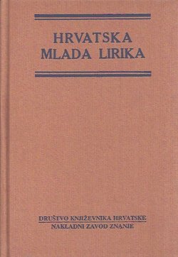Hrvatska mlada lirika (pretisak iz 1914)