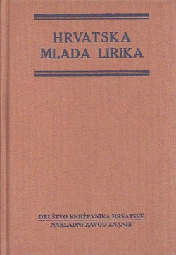 Hrvatska mlada lirika (pretisak iz 1914)