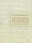 Crnogorsko Polimlje u srednjem vijeku