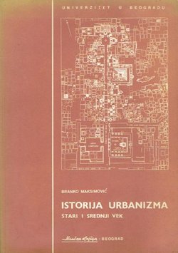 Istorija urbanizma. Stari i srednji vek