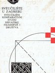 Sveučilišni komparativni studij hrvatske filozofije i društva