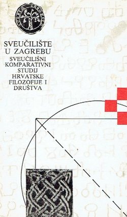 Sveučilišni komparativni studij hrvatske filozofije i društva