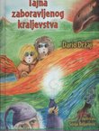 Tajna zaboravljenog kraljevstva
