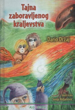 Tajna zaboravljenog kraljevstva