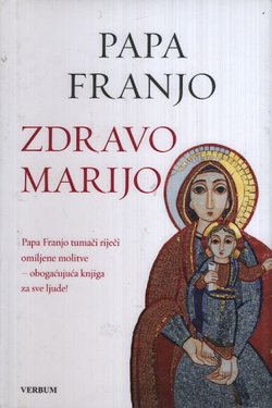 Zdravo, Marijo