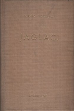 Jaglaci. Hrvatski umjetnici hrvatskoj mladeži
