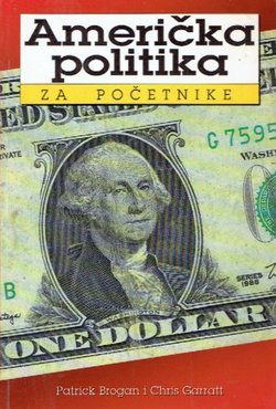 Američka politika za početnike