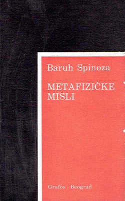 Metafizičke misli
