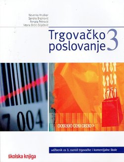 Trgovačko poslovanje 3.