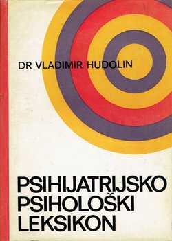 Psihijatrijsko psihološki leksikon (2.izd.)