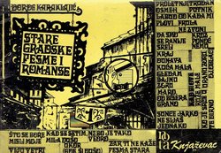 Stare gradske pesme i romanse I. (2.izd.)