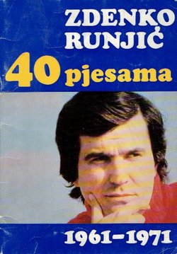40 pjesama 1961-1971