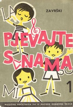 Pjevajte s nama 1. (6.izd.)