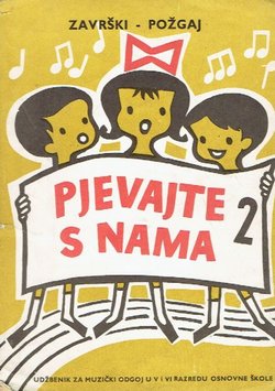 Pjevajte s nama 2. (6.izd.)