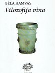Filozofija vina (2.izmj.izd.)