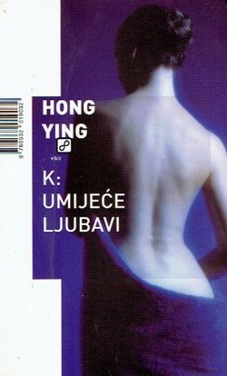 K: Umijeće ljubavi