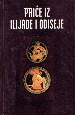 Priče iz Ilijade i Odiseje