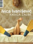 Knjiga žalbe. Eroteska
