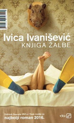 Knjiga žalbe. Eroteska