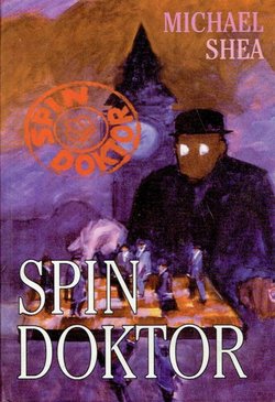 Spin doktor