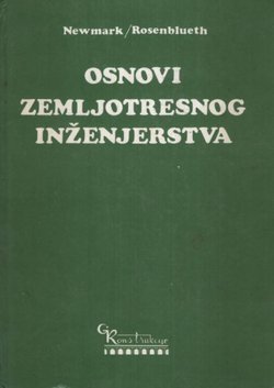 Osnovi zemljotresnog inženjerstva