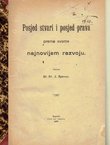 Posjed stvari i posjed prava / Pravo posjeda po austrijskom građanskom zakoniku