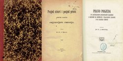 Posjed stvari i posjed prava / Pravo posjeda po austrijskom građanskom zakoniku