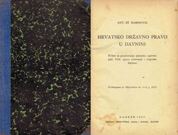 Hrvatsko državno pravo u davnini