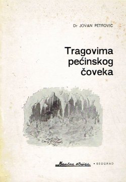 Tragovima pećinskog čoveka