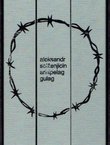 Arhipelag Gulag I-III