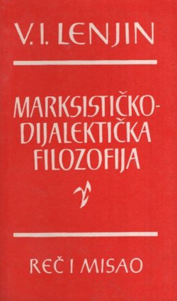 Marksističko-dijalektička filozofija
