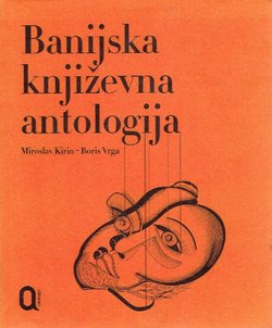 Banijska književna antologija