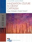 Innovation Culture in Crony Capitalism. Does Hofstede's Model Matter?