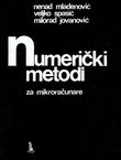 Numerički metodi za mikroračunare
