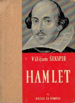 Hamlet