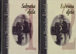 Sabrana djela I-II