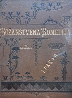 Božanstvena komedija I. Pakao