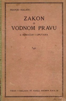 Zakon o vodnom pravu s tumačem i uputama (2.dop.izd.)