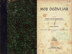 Moji doživljaji