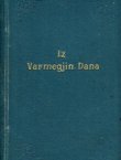 Iz varmegjinskih dana. Portreti, akvareli i razne risarije